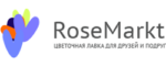 Rosemarkt