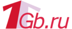 Промокод на покупку 1Gb.ru