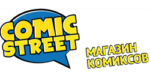 Код скидки Comic Street