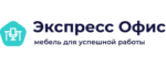 Промокод Экспресс Офис