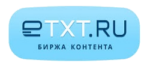 Активный промокод eTXT
