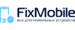 Промокод на бесплатную доставку FixMobile