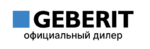 Geberit