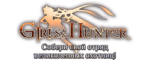 Активный промокод Girls and Hunter