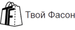 Твой Фасон