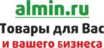 Almin
