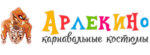 Скидка на заказ Арлекино