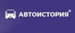 Автоистория