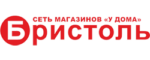 Промокод на первый заказ Бристоль