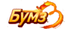 Бумз