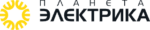 Планета Электрика