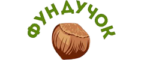Код на скидку Фундучок