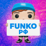Скидка на заказ Funko Pop!