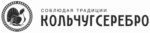 Кольчугсеребро