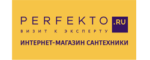 Перфекто