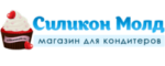 Силикон Молд