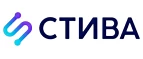 СТИВА
