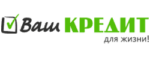 Ваш кредит