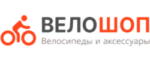 ВелоШоп