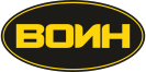 ВОИН